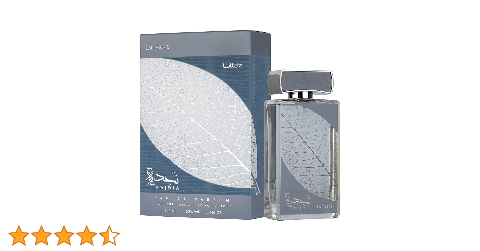 香水(男性用) Najdia Intense Eau de Parfum 100mL Najdia Intense Lattafa Perfumes cologne - a new fragrance